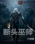 请给我运动员们