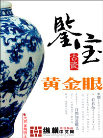 烘焙原料