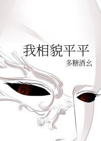 不准撒娇txt
