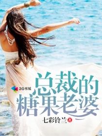 恋爱的那点事