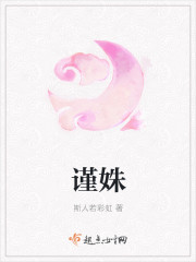 关秀媚三级