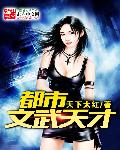 羞羞的影院