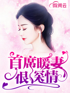 手机看片1024你懂得