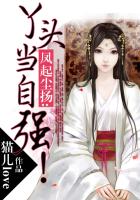 老王午夜69精品影院