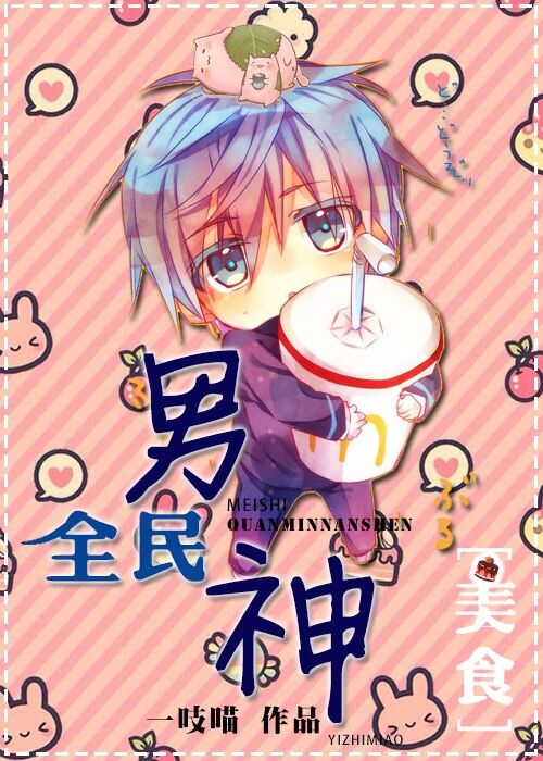 厨房强行挺进岳身体小说征服