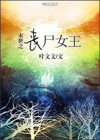 狗狗书籍在线阅读