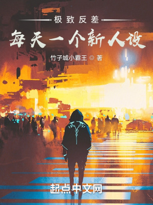 亚洲a人片在线观看网址