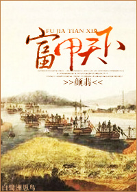 背叛出轨h嗯啊