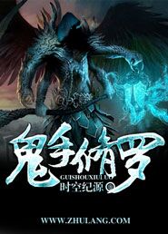 家庭乱论