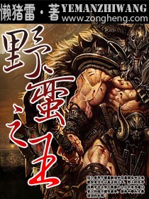 新房客PO