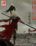 哈利波特与魔法石免费观看