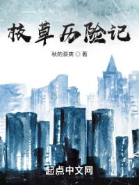 久久不射网站