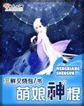 4480yy苍苍私人