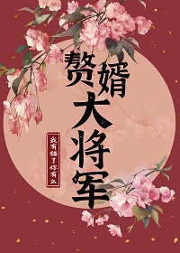 一根才成人网