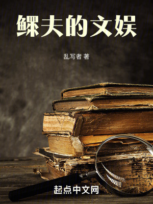 云馆宁与墨晔的小说