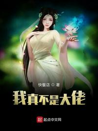 重紫小说