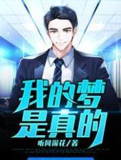 人人叉