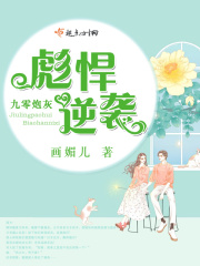 鄂州一家人全部聊天记录百度网盘