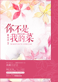少年啊bgm全文在线阅读免费