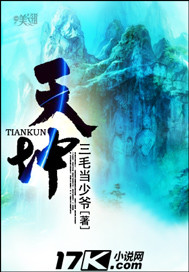只狼影逝二度