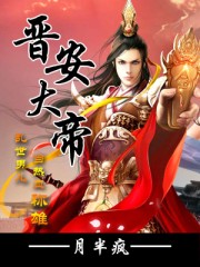 日韩无矿砖2024中文字幕