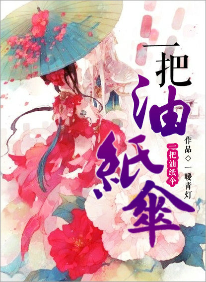 吹萨克斯网