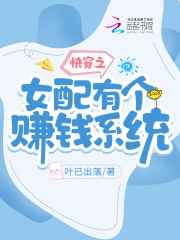 盐水洗痔疮居然好了
