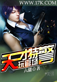 寡妇的肉体完整版