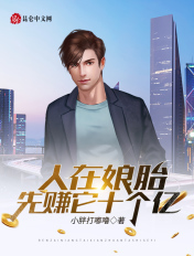 系你欢言