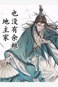 龙珠超宇宙2