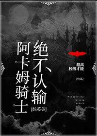最懂男人的社区