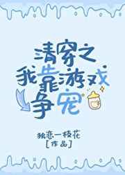 小颜整骨