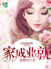 女熟girlspooping