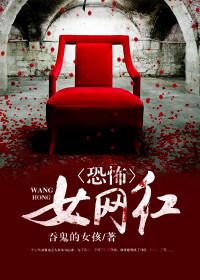 御龙王妃