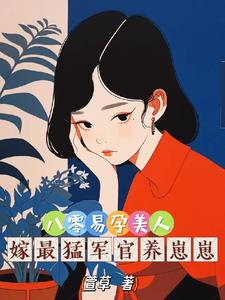 大长精破解版最新版下载