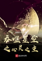 吞噬星空之龙剑神
