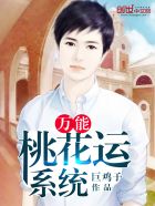 免费看美女胸视频app软件