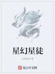 冰上的尤里车肉r18