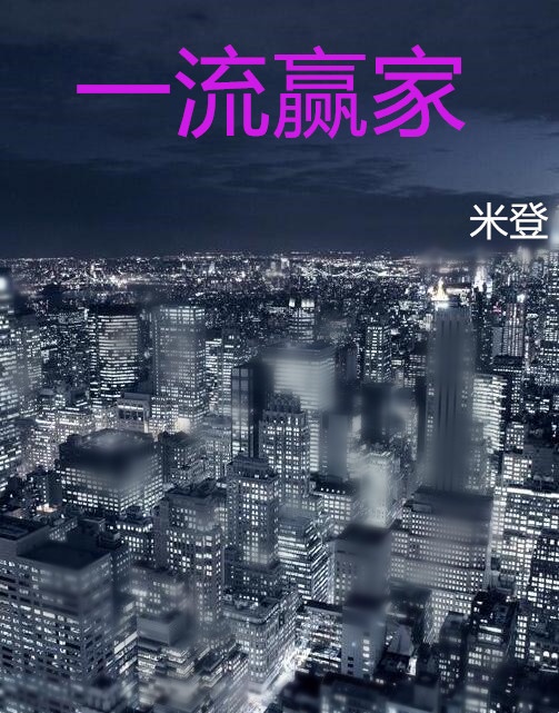26uuu电影