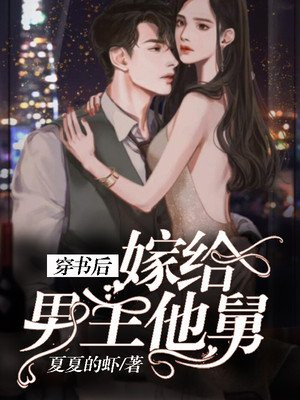 错点鸳鸯戏点鸳鸯电视剧