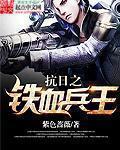 se01视频高清在线观看