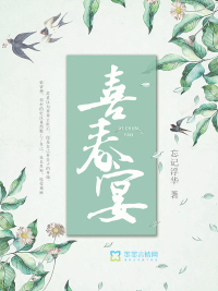学长含巨龙起床h男男
