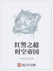 极度恐怖网