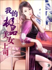 钱龙软件