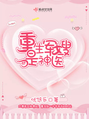 国产原创精品