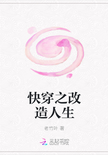 电视剧绝杀