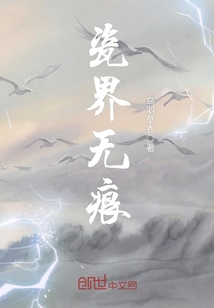 鲍鱼tv在线观看