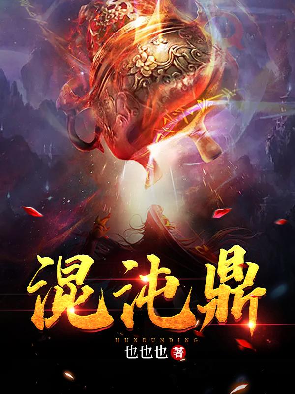 久久久青草