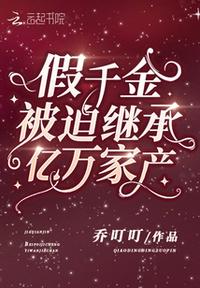 电影望乡原版