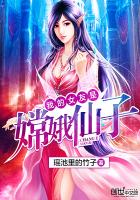 考妣考女人图片大全